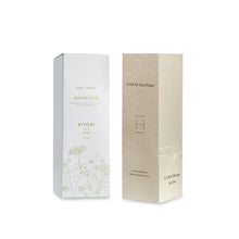 Load image into Gallery viewer, Home of Humans - Special Wrap Packaging